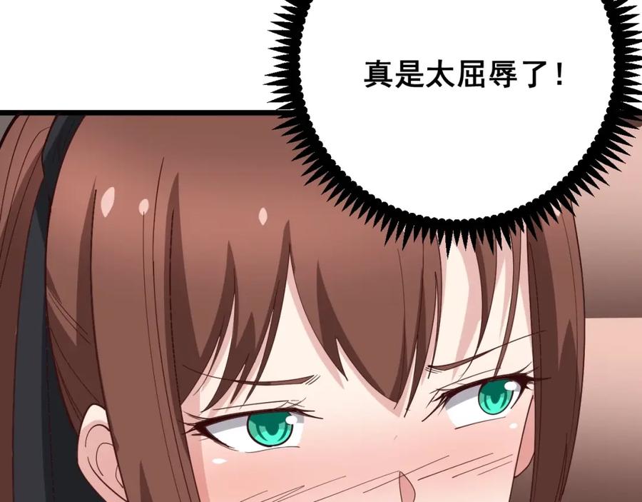 84.jpg