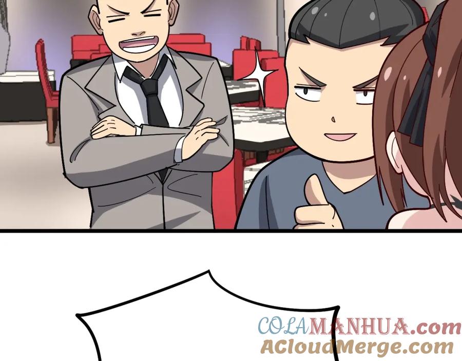77.jpg