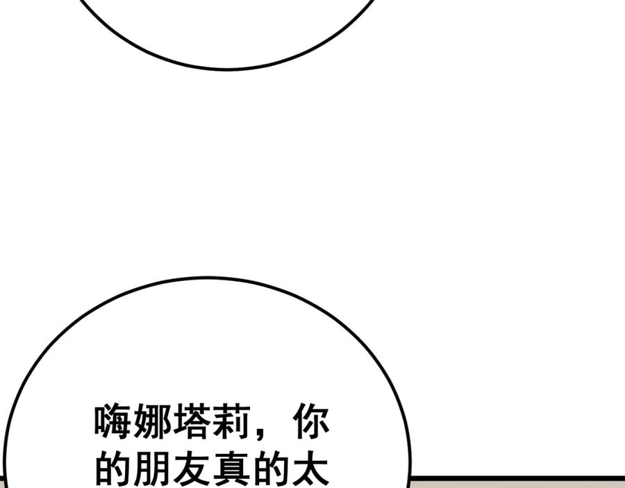 66.jpg