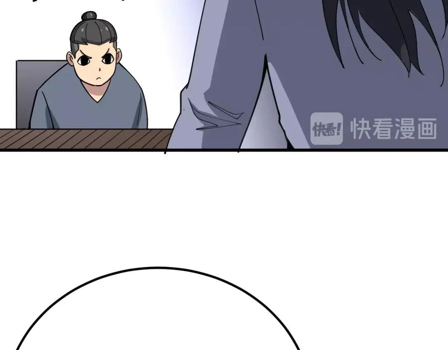 115.jpg