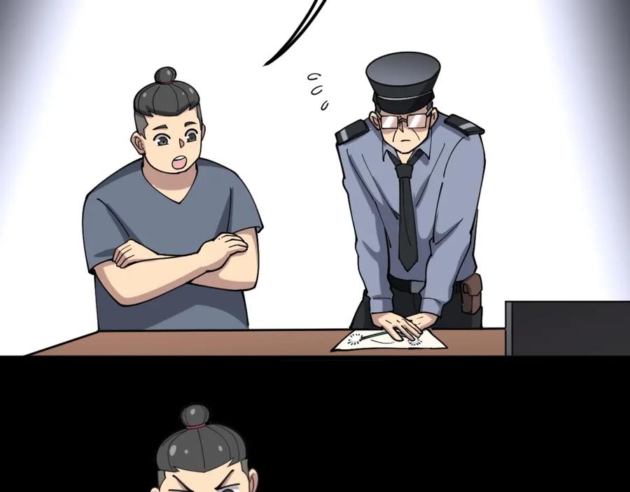 67.jpg