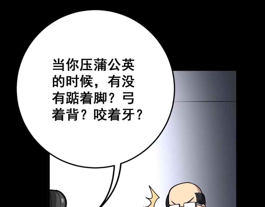 82.jpg