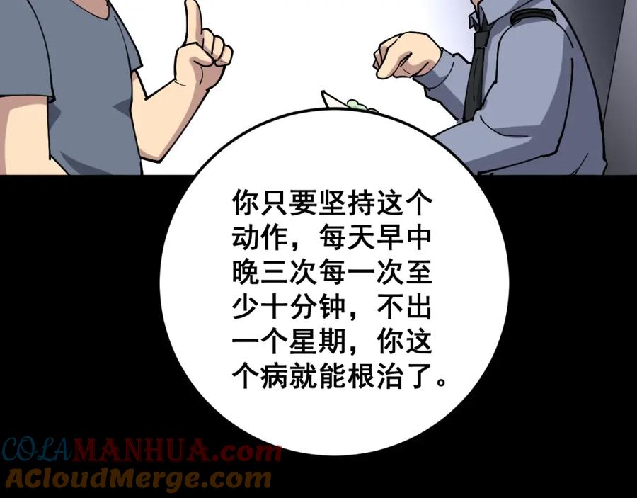81.jpg