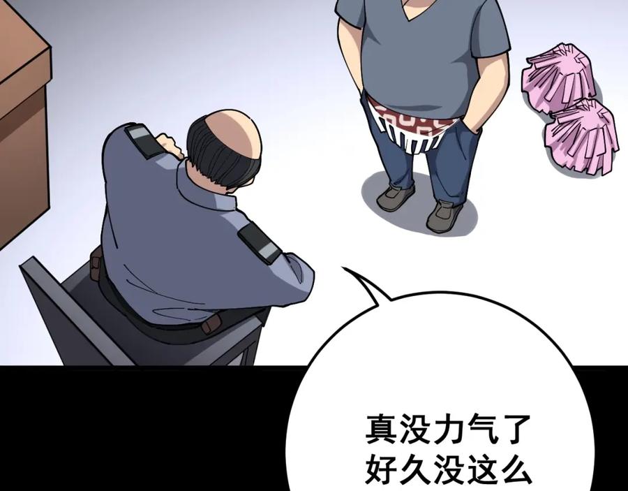 76.jpg