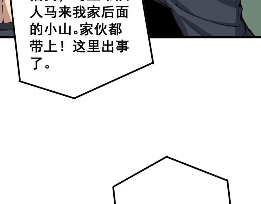 66.jpg