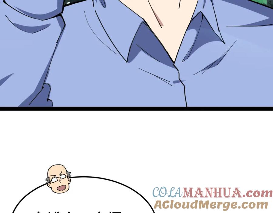 121.jpg