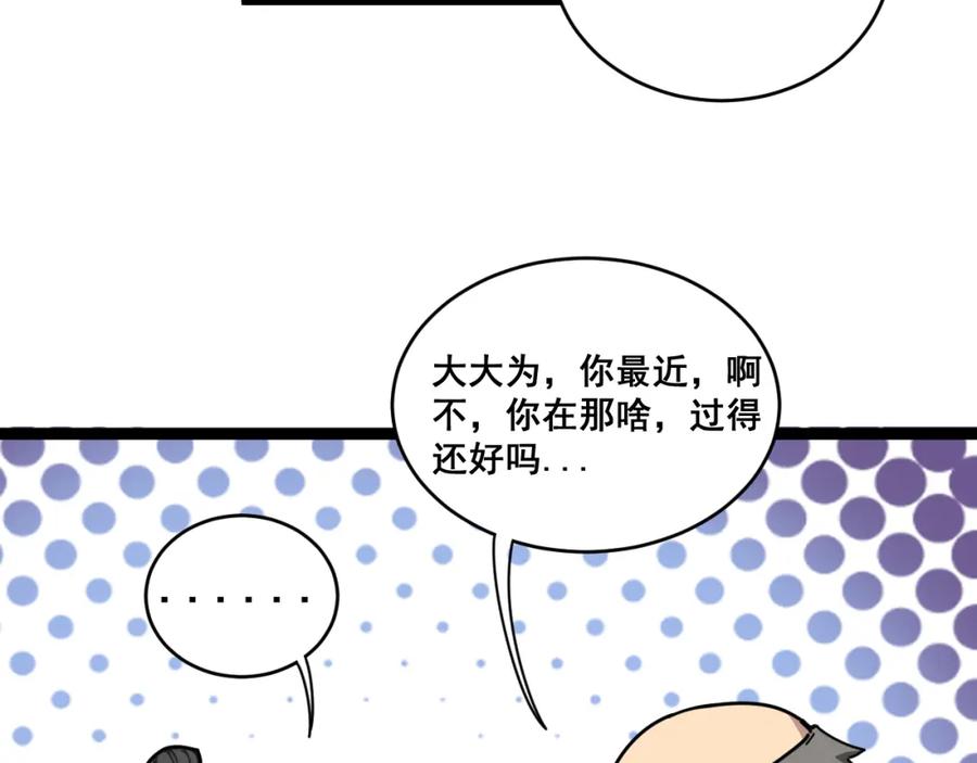 103.jpg