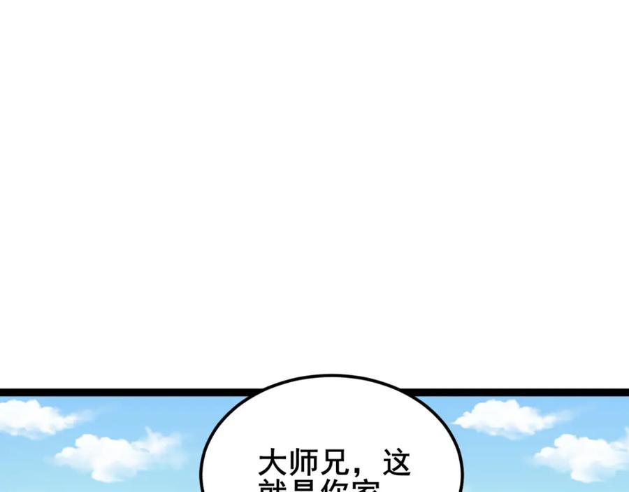 78.jpg