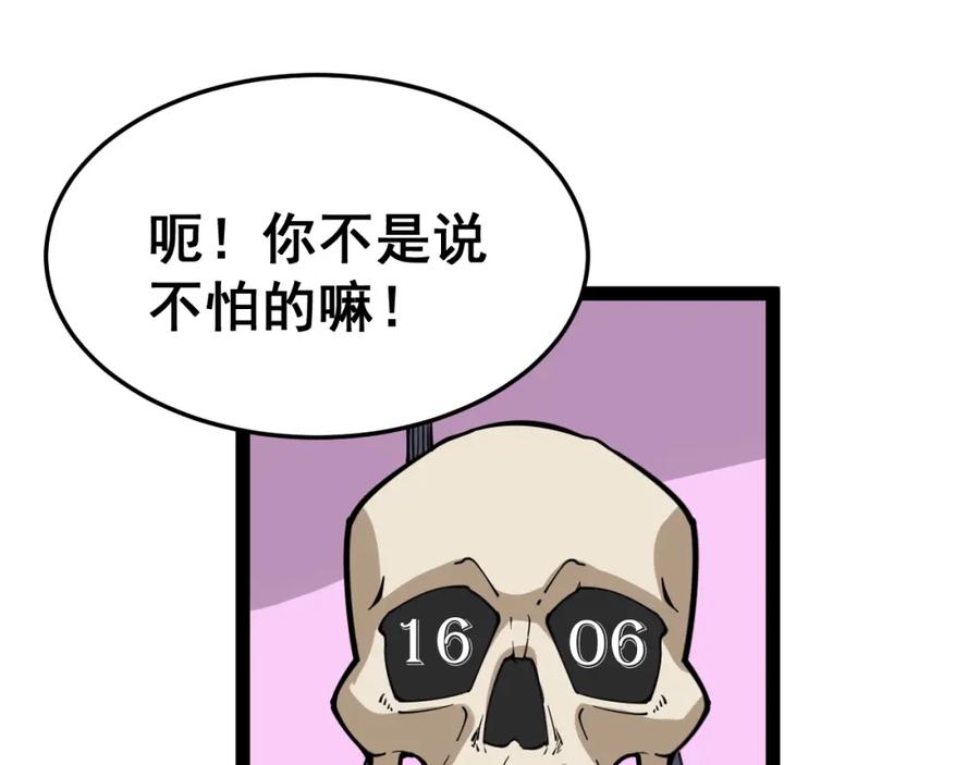 191.jpg