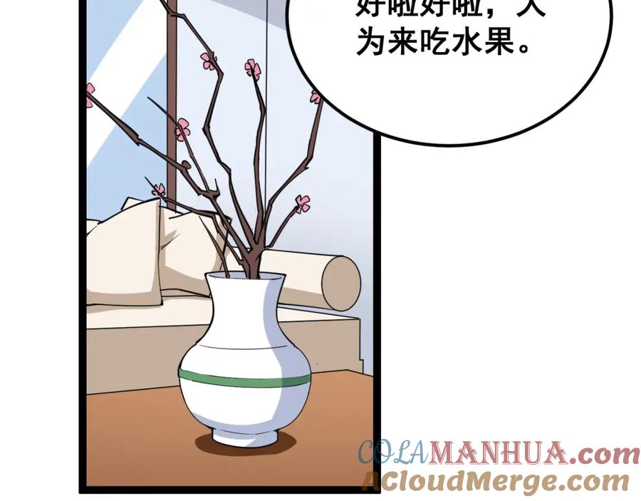 137.jpg