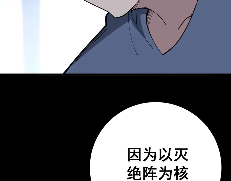 79.jpg