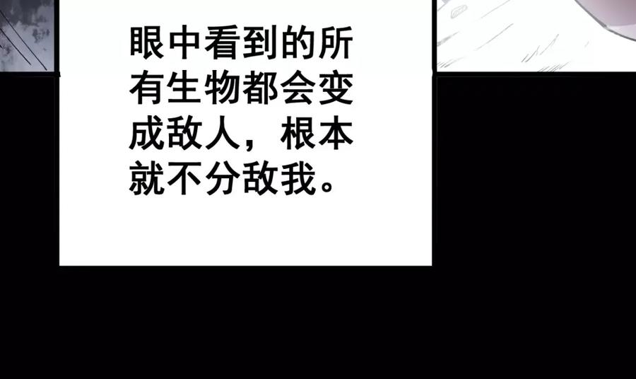 74.jpg