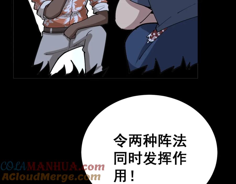 77.jpg