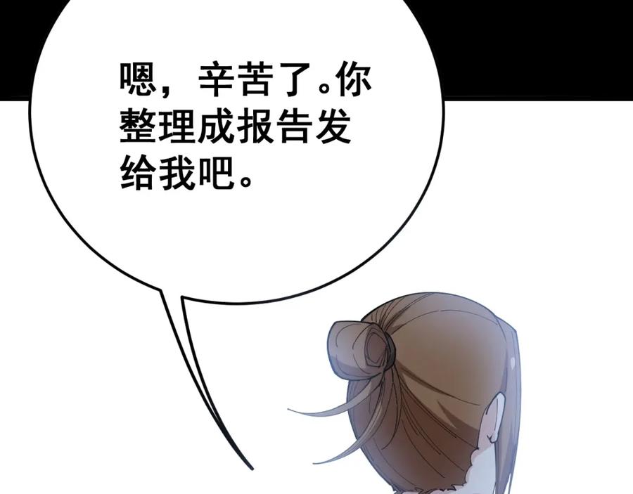 100.jpg