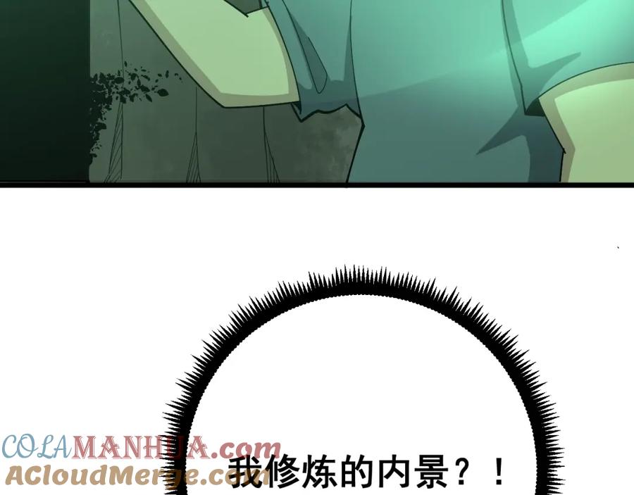 137.jpg