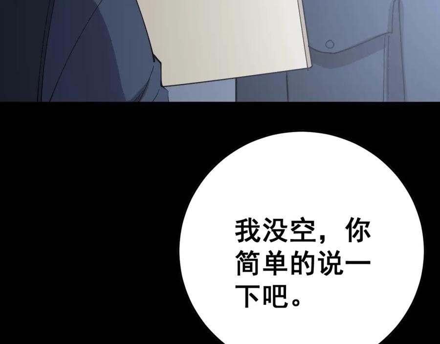 91.jpg