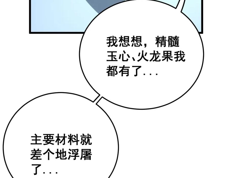 95.jpg