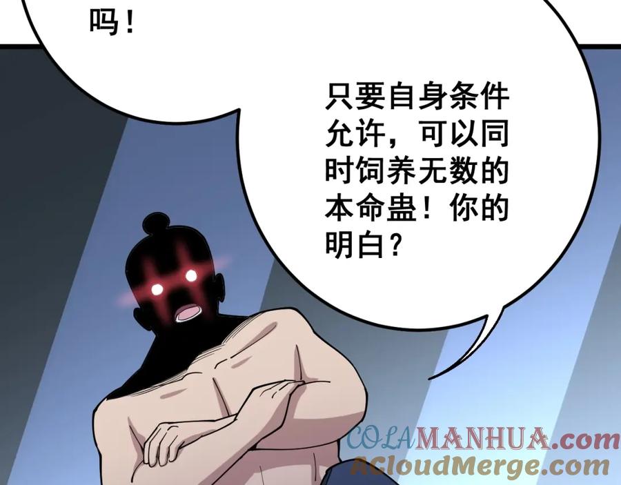 109.jpg