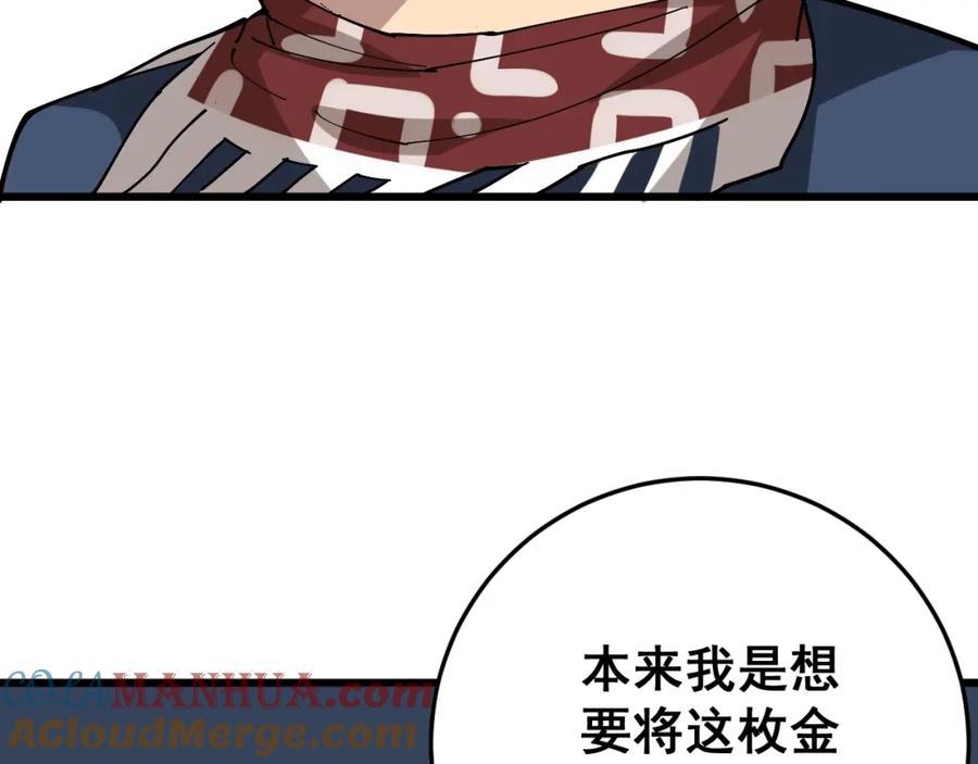 73.jpg