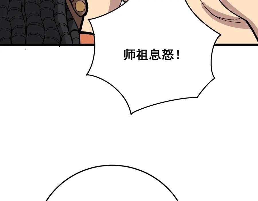 119.jpg