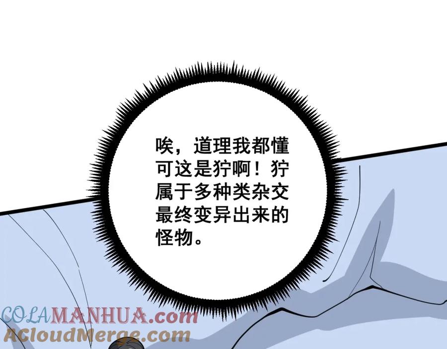 101.jpg