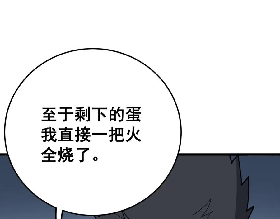 78.jpg