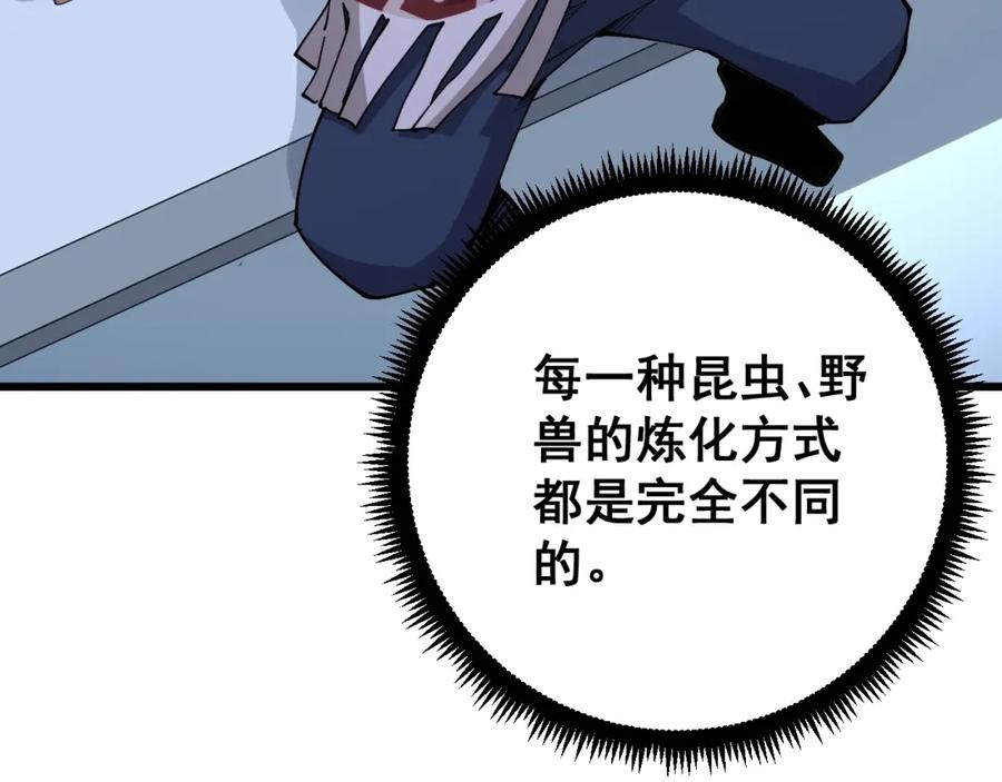 103.jpg