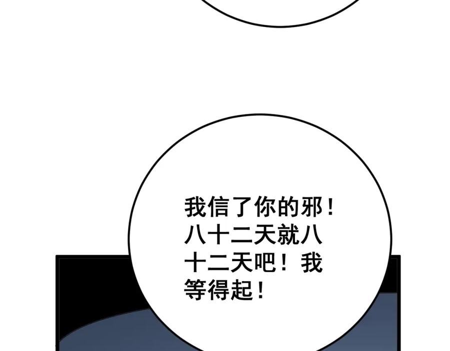 122.jpg