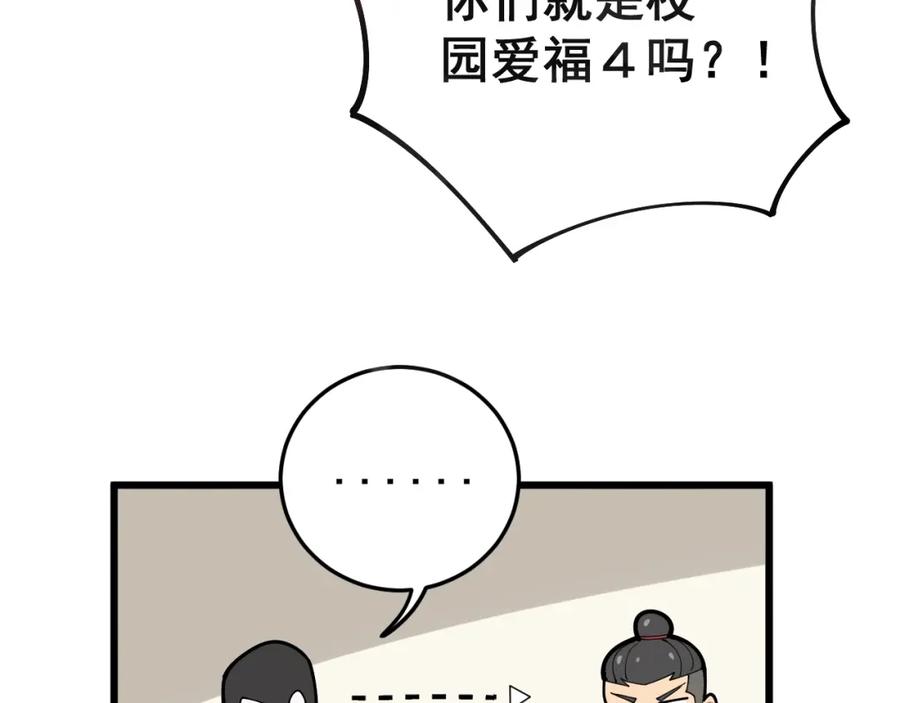 64.jpg