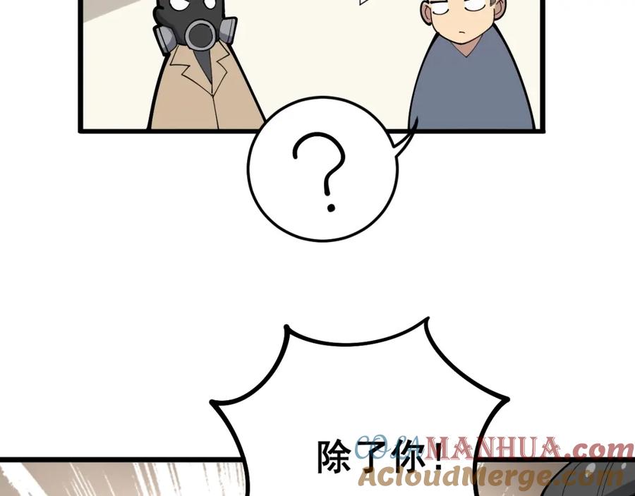 65.jpg