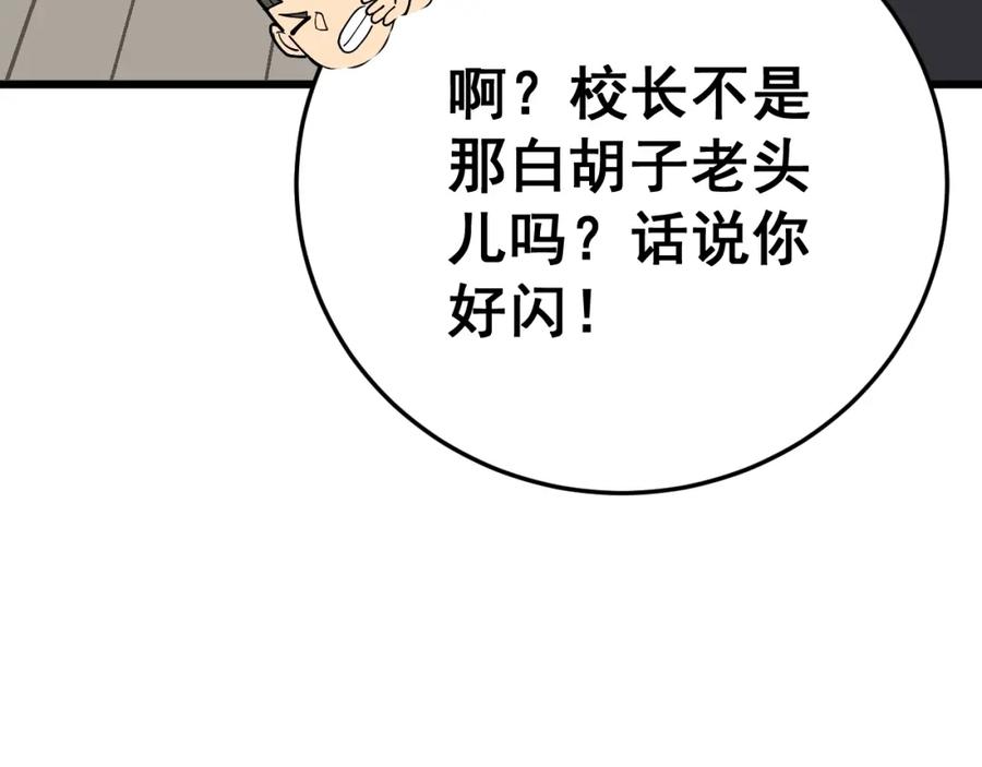 102.jpg
