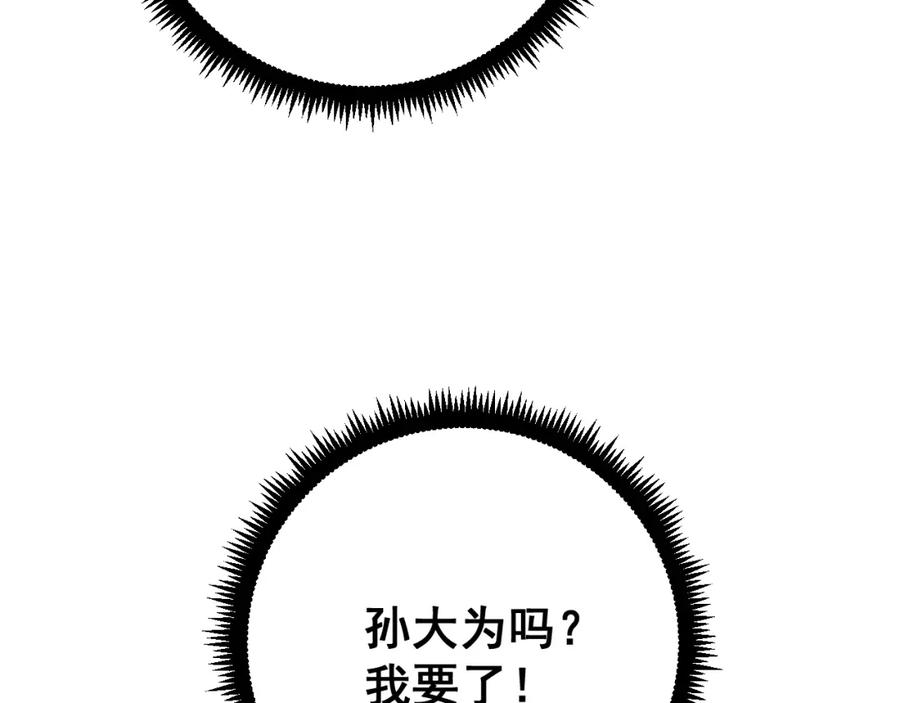 86.jpg