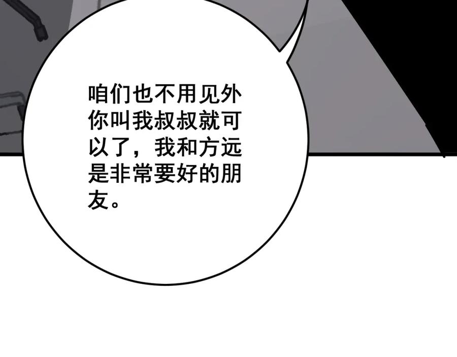 106.jpg