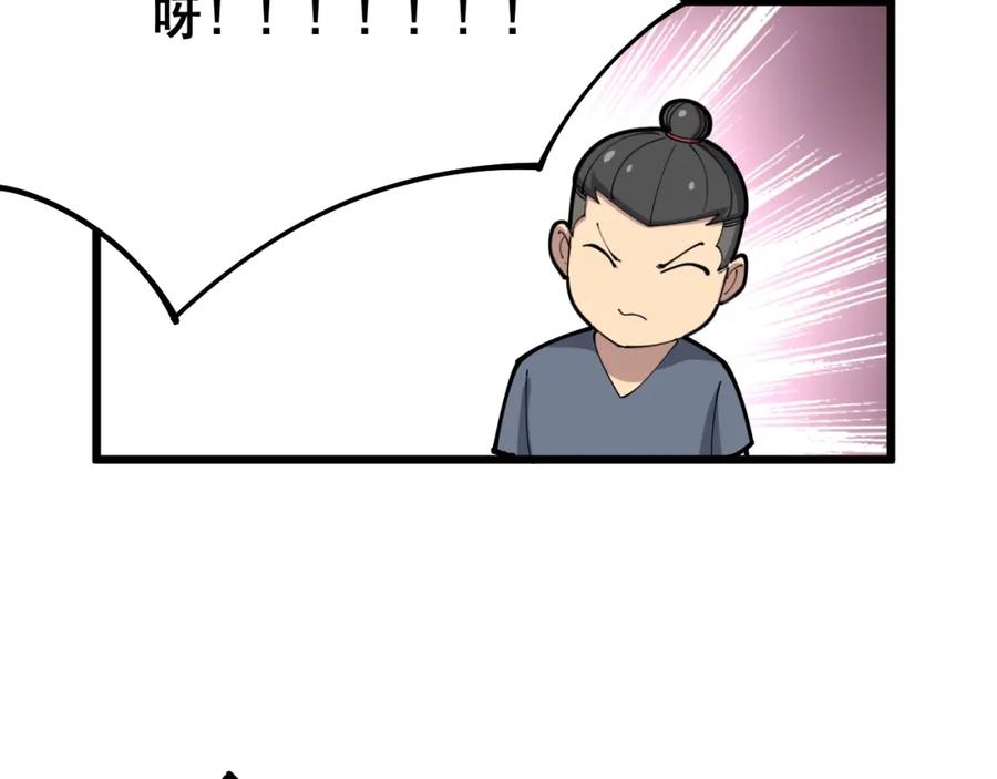 98.jpg