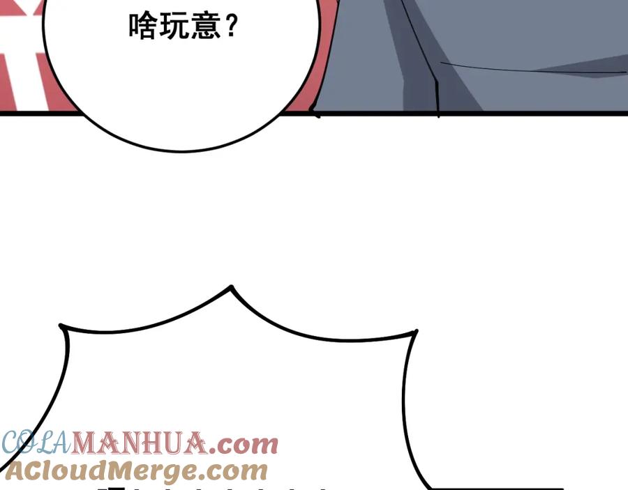 97.jpg