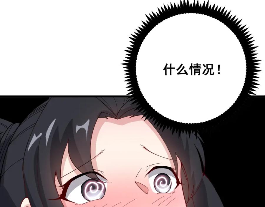 138.jpg