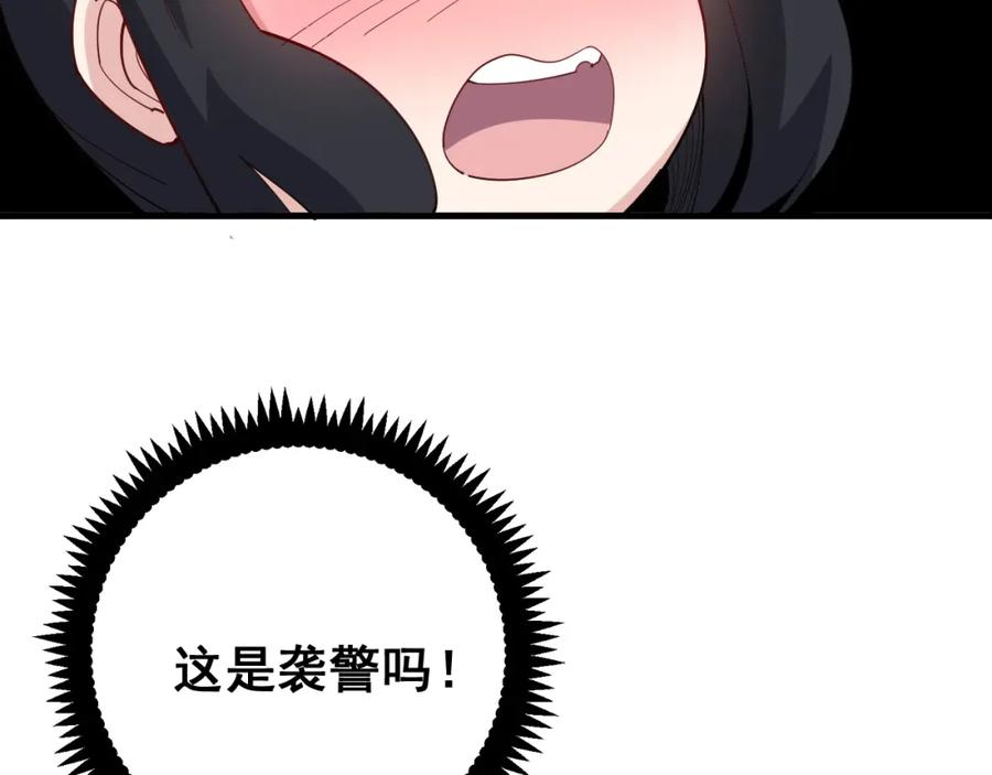 139.jpg