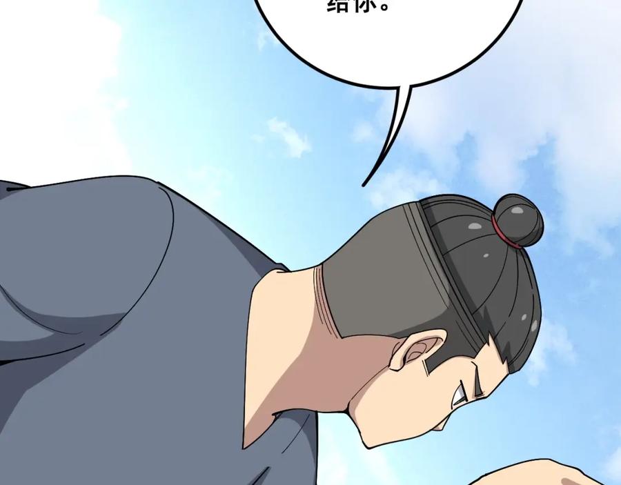 70.jpg