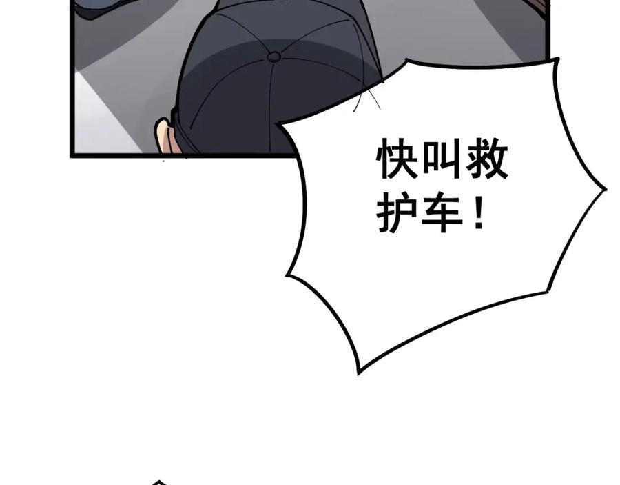 75.jpg