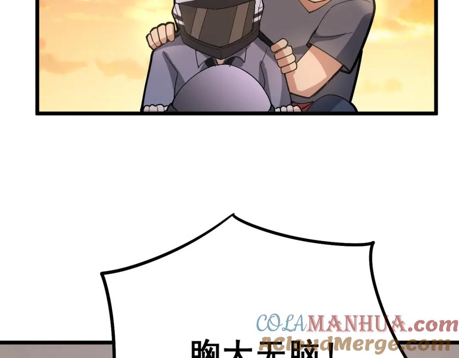 129.jpg