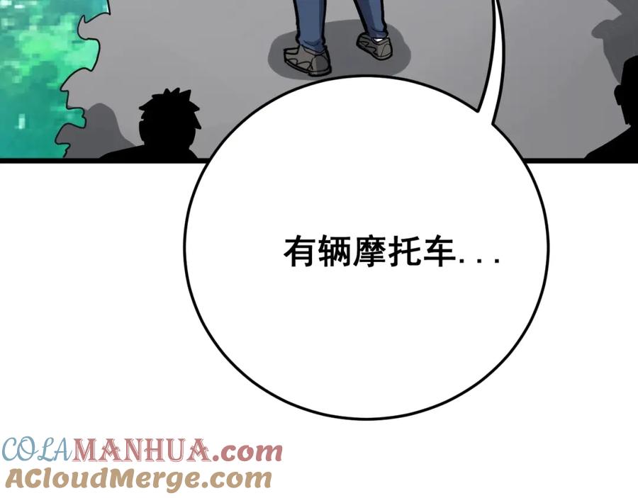 81.jpg