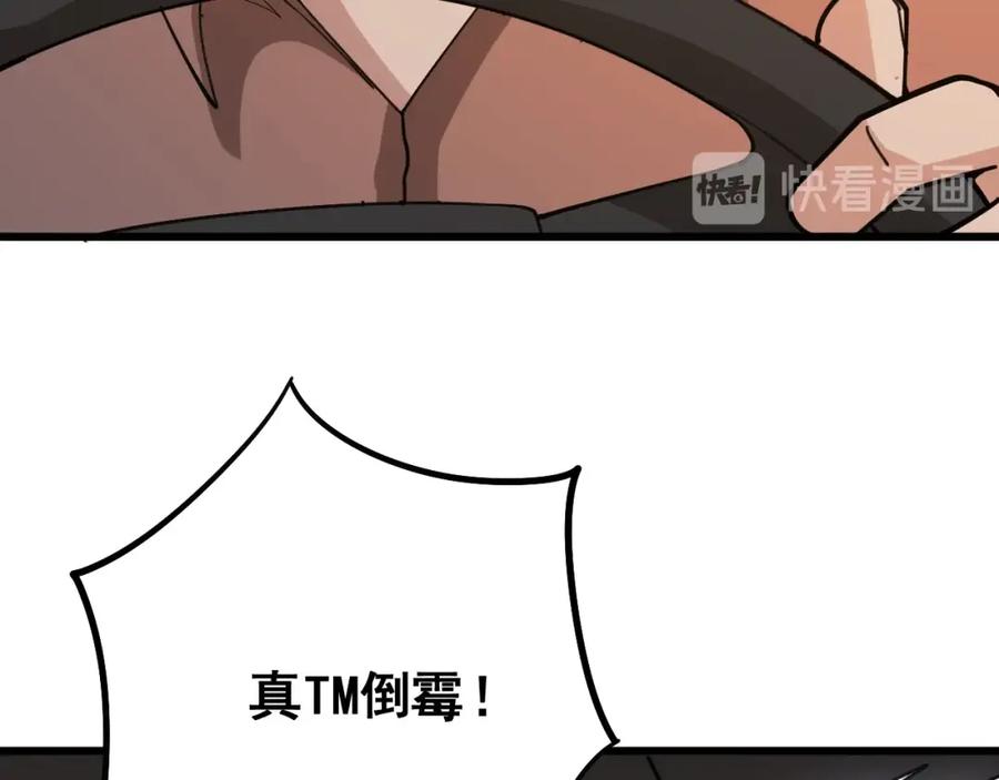 116.jpg
