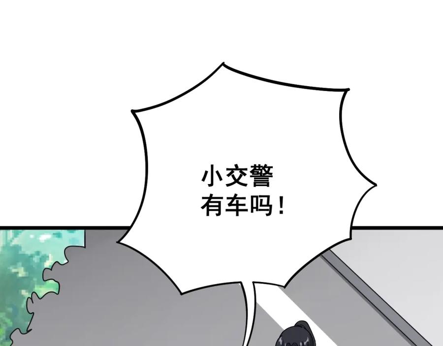 79.jpg