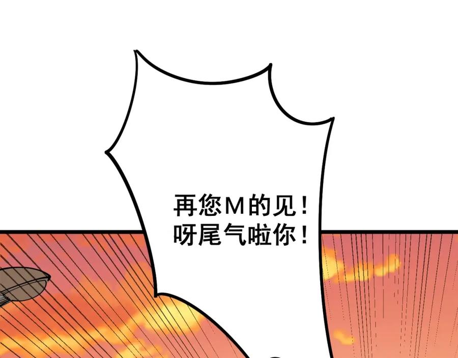 119.jpg