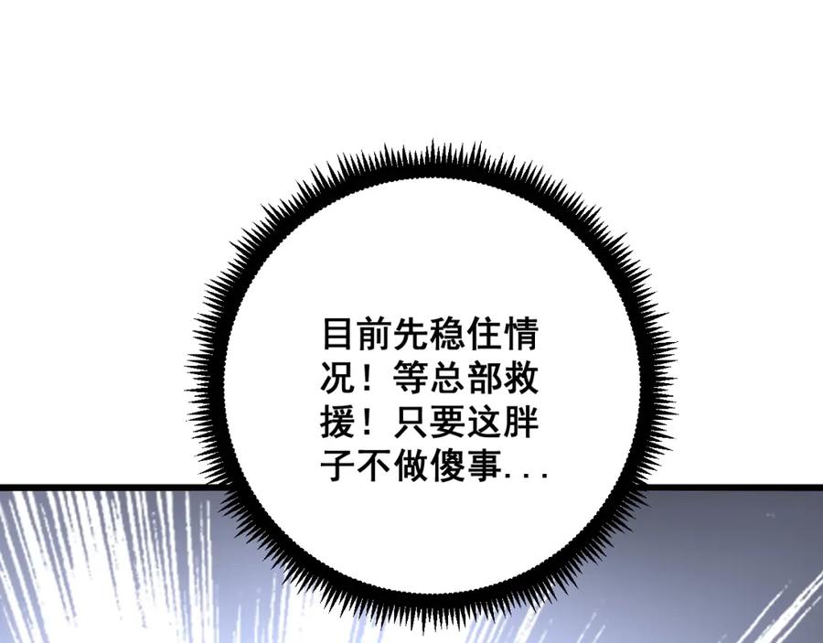 82.jpg