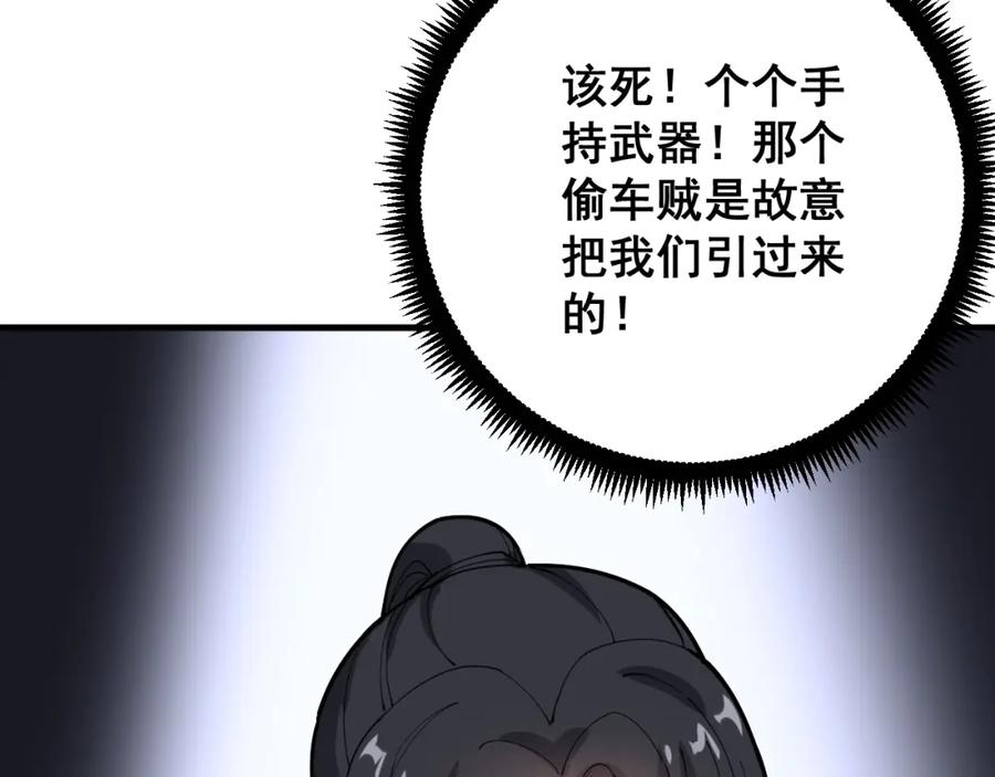 75.jpg