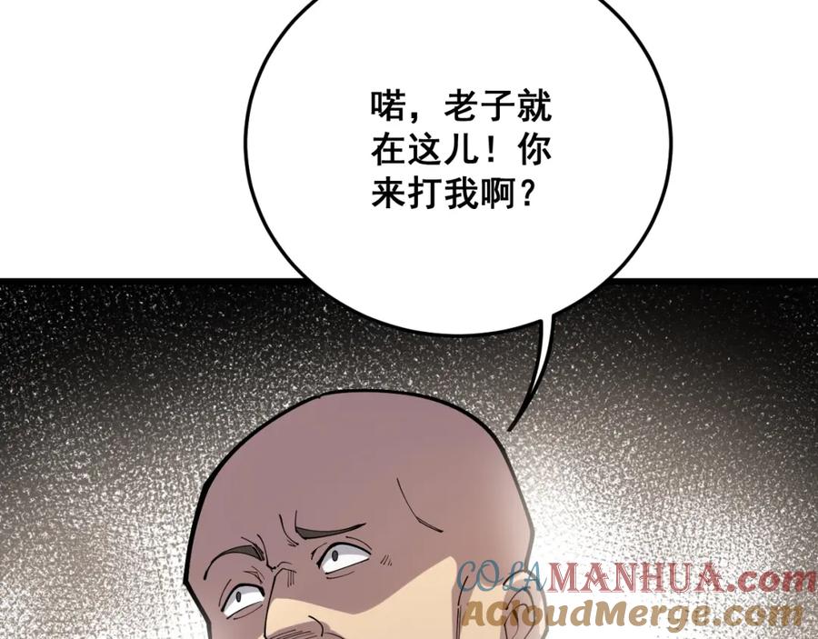 93.jpg