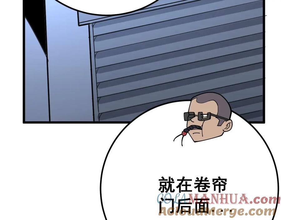 121.jpg