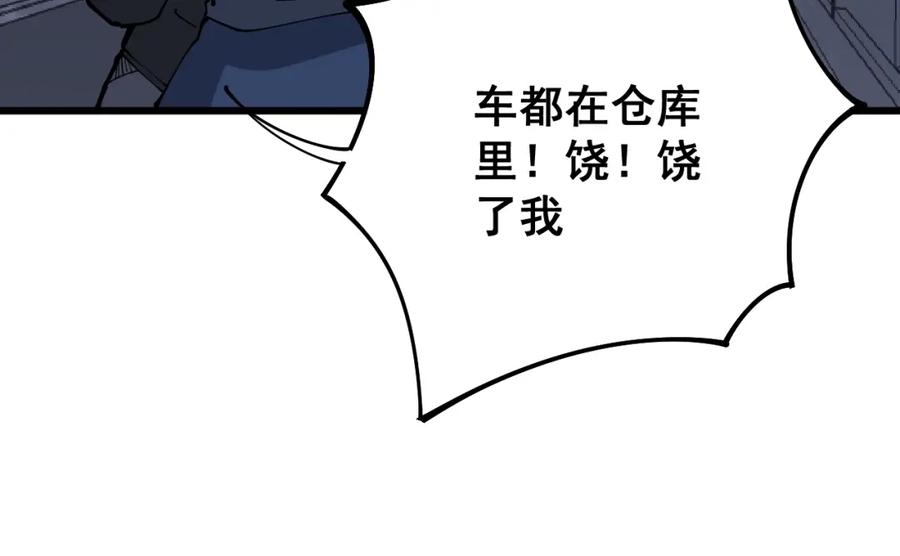 119.jpg