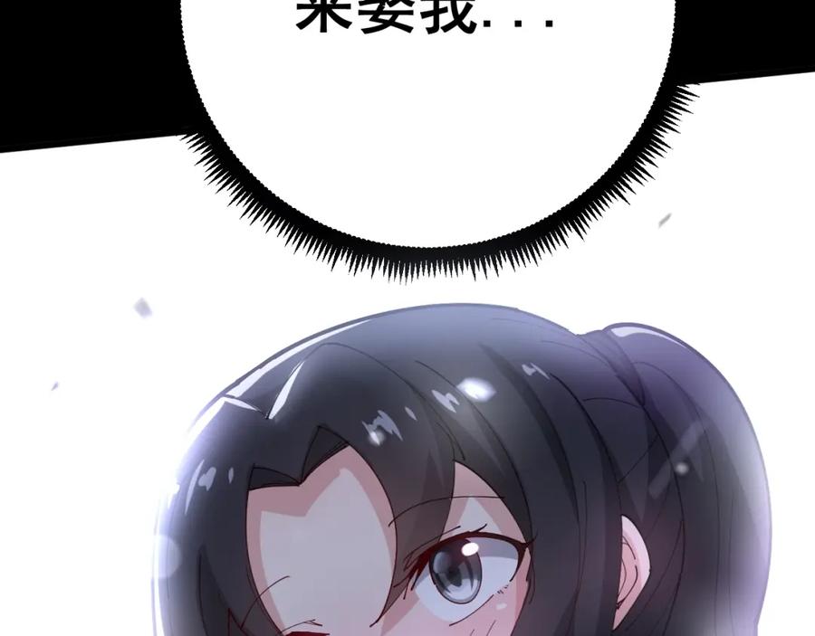88.jpg